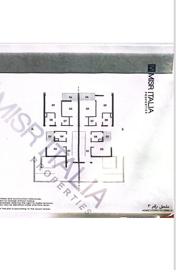 Floor plan for  at Solare