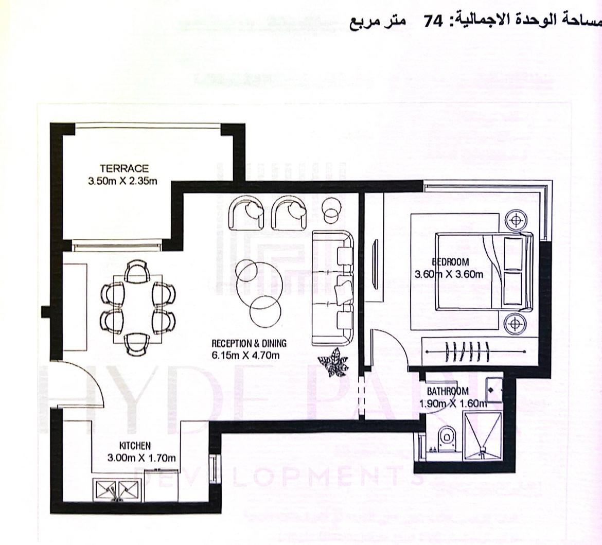 Floor plan for studio at Garden Lakes