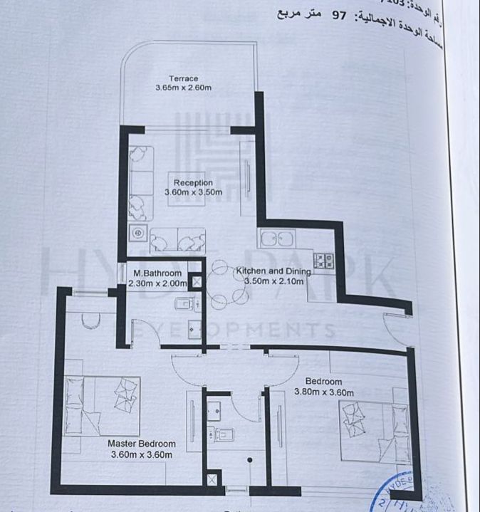 Floor plan for chalet at Hyde Park North - Seashore