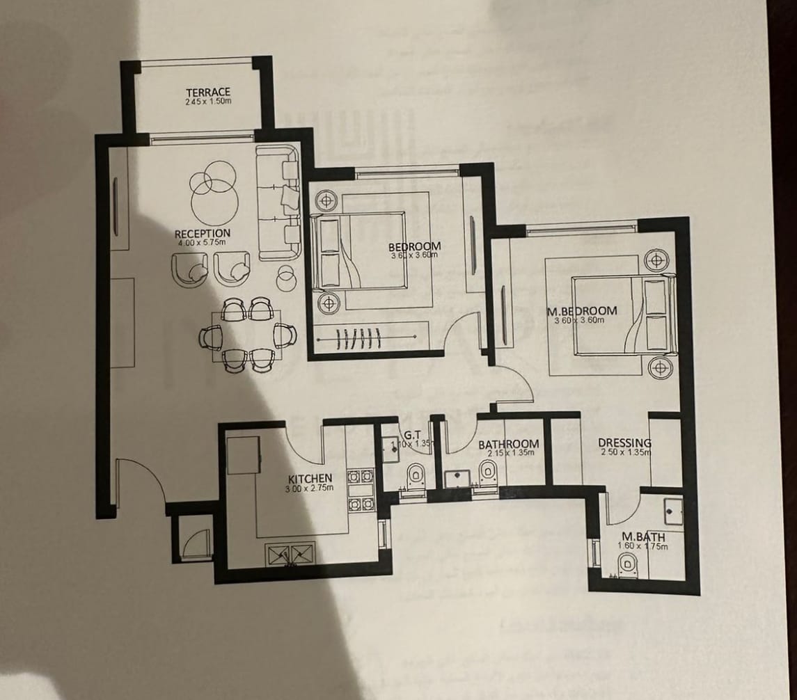Floor plan for apartment at Garden Lakes