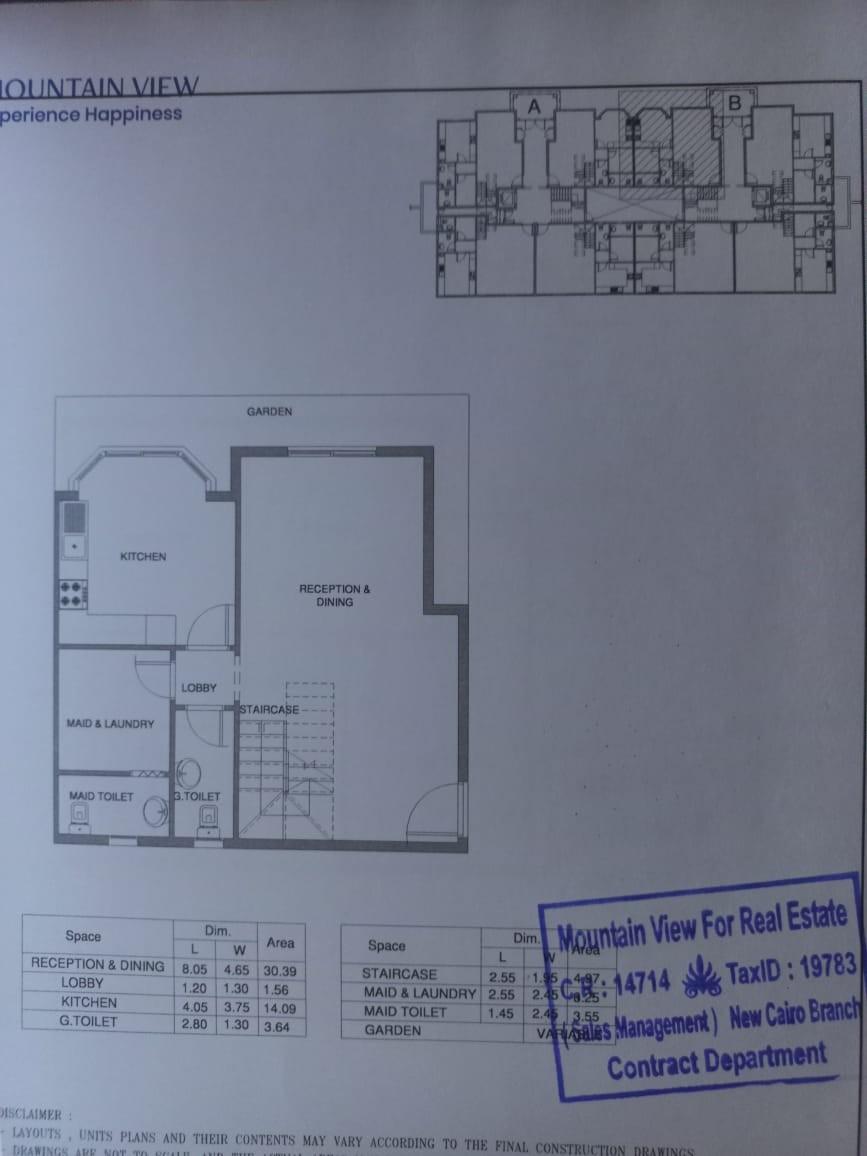 Floor plan for duplex at Aliva Mountain View Mostakbal City