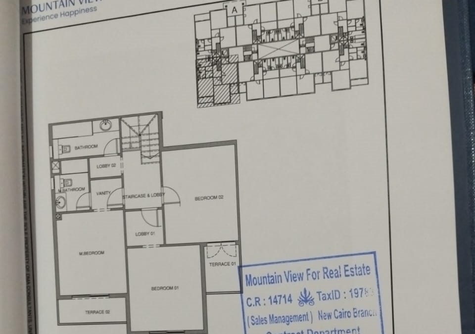 Floor plan for duplex at Aliva Mountain View Mostakbal City