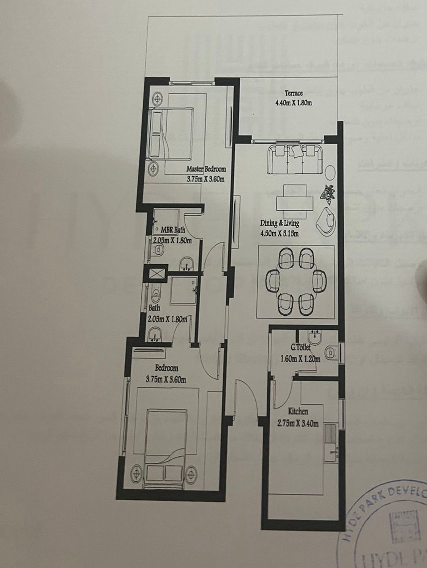 Floor plan for apartment at Hyde Park
