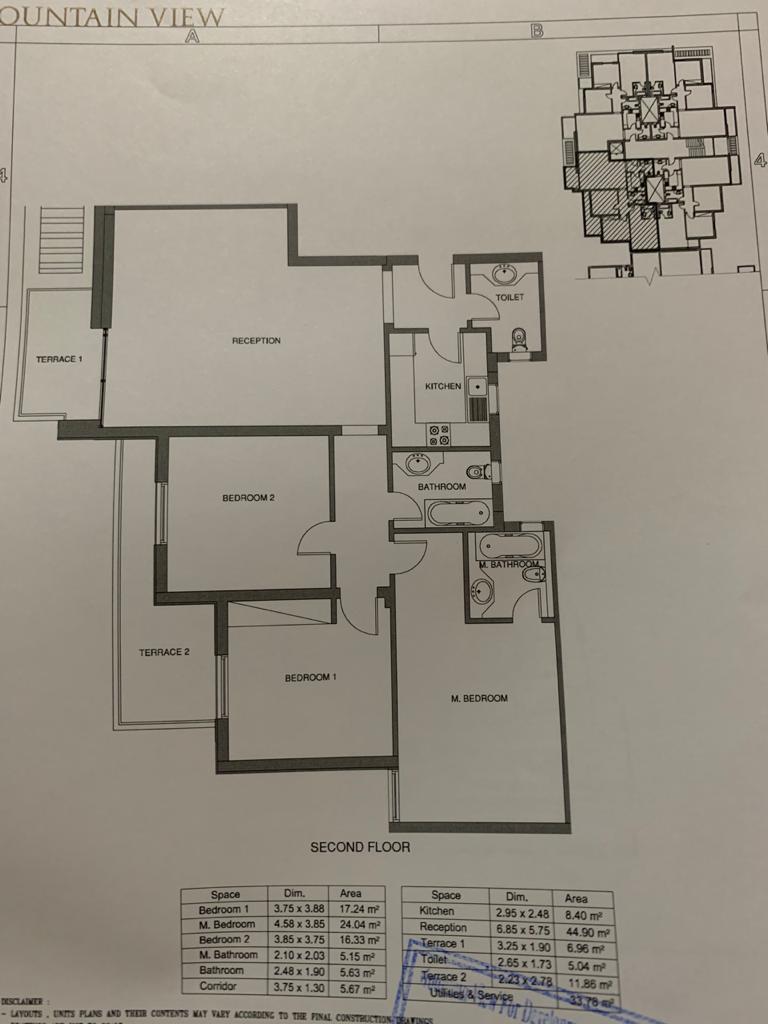 Floor plan for apartment at Mountain View ICity New Cairo