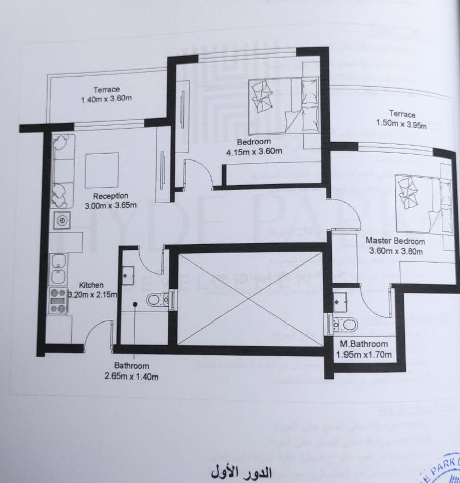 Floor plan for chalet at Hyde Park North - Seashore