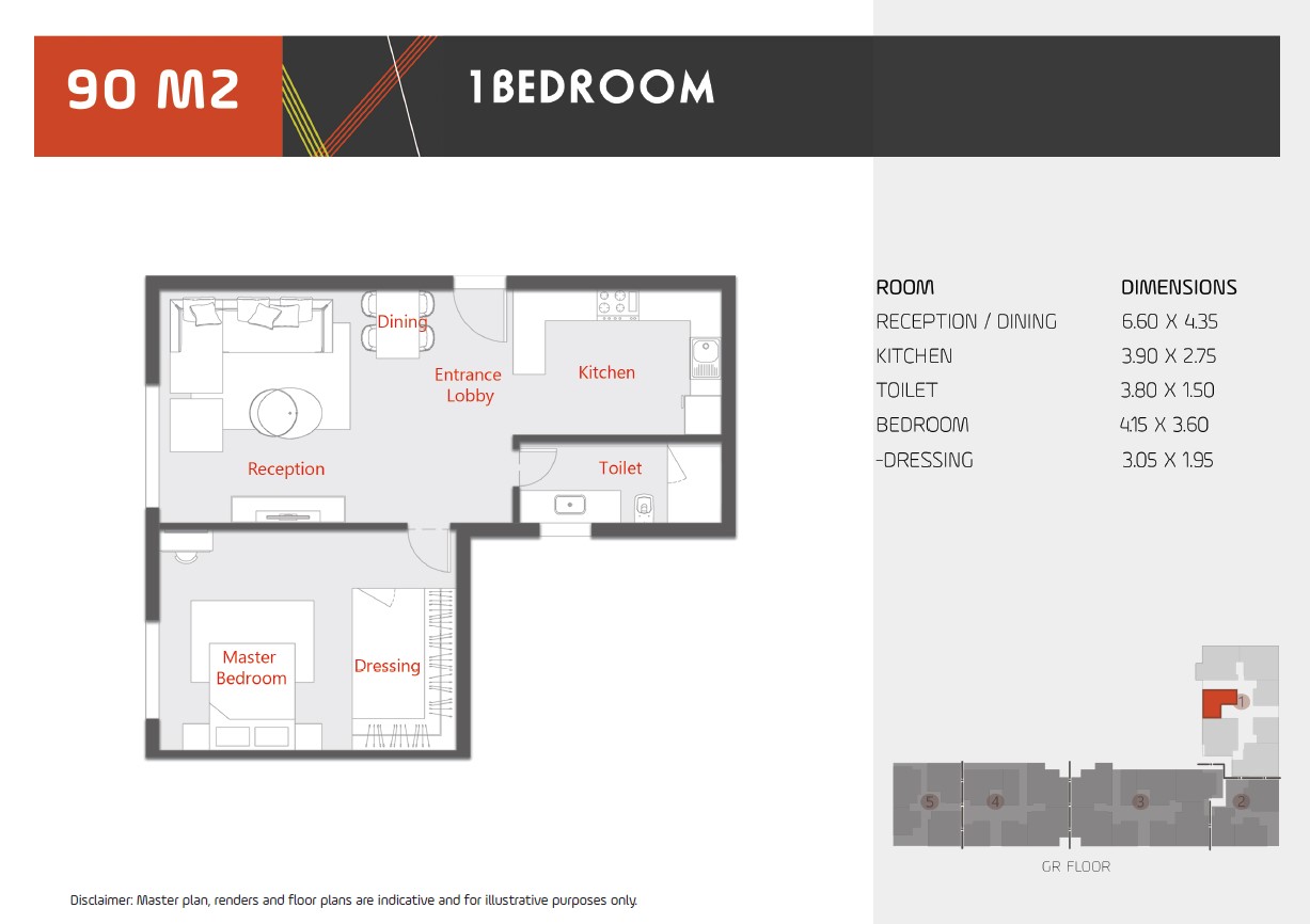 Floor plan for apartment at Al Karma Kay