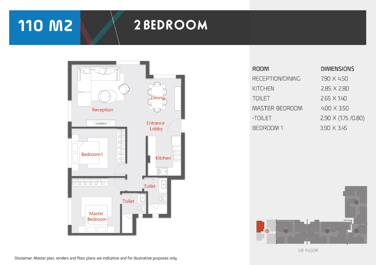 Floor plan for apartment at Al Karma Kay