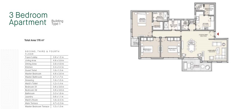 Floor plan for apartment at Garden Residence Hyde Park