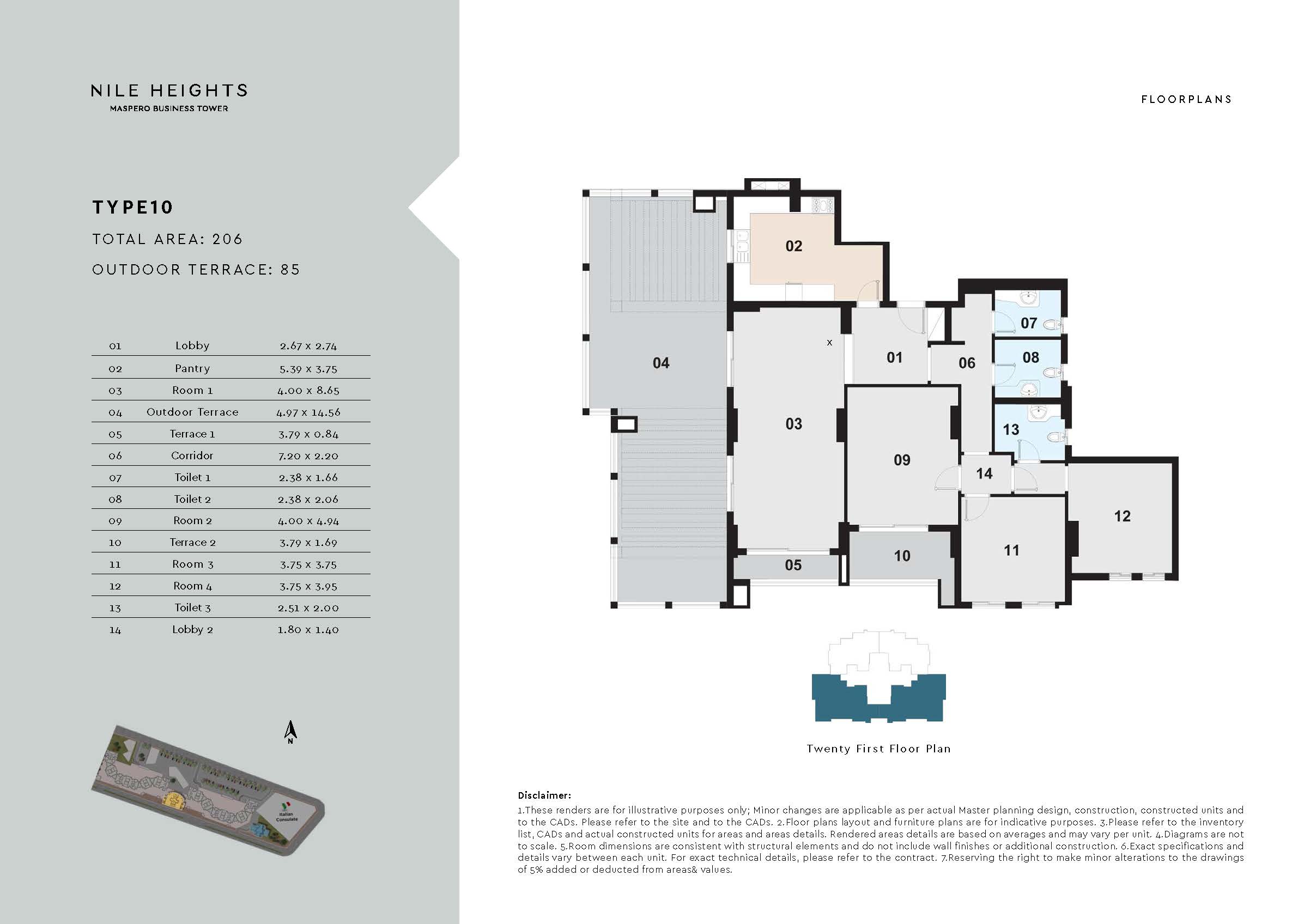 Floor plan for  at Maspero Nile Heights