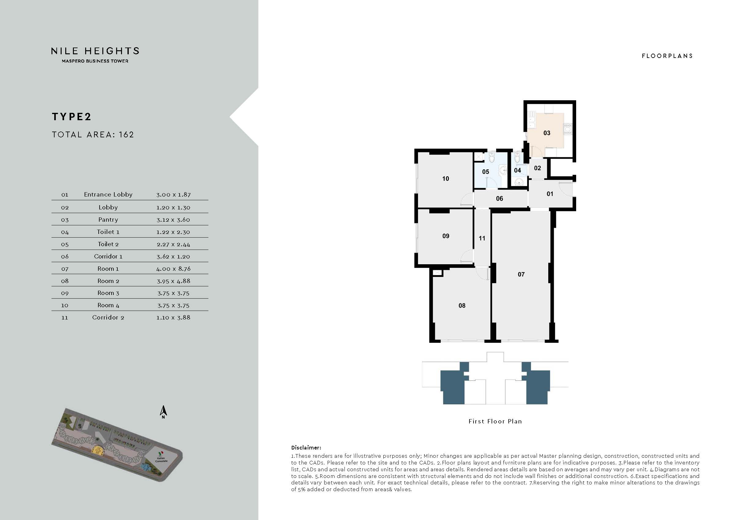 Floor plan for  at Maspero Nile Heights