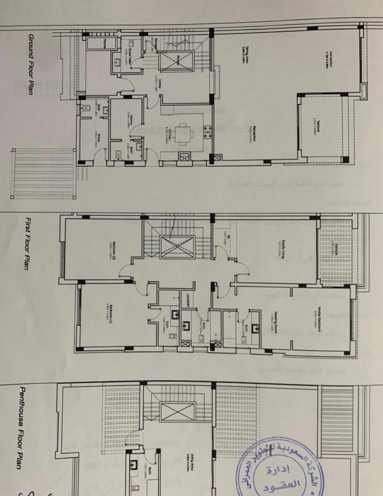 Floor plan for  at Palm Valley