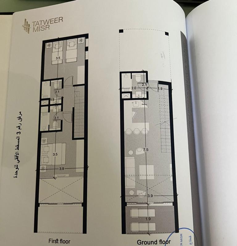 Floor plan for duplex at Il Monte Galala