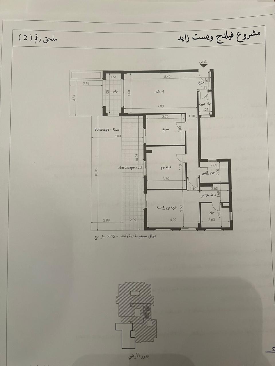Floor plan for apartment at Village West