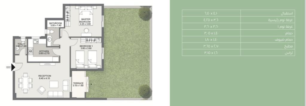 Floor plan for apartment at Sarai