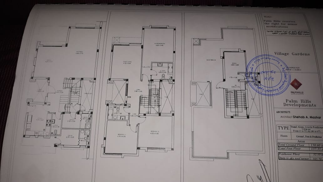 Floor plan for villa at Village Garden Katameya