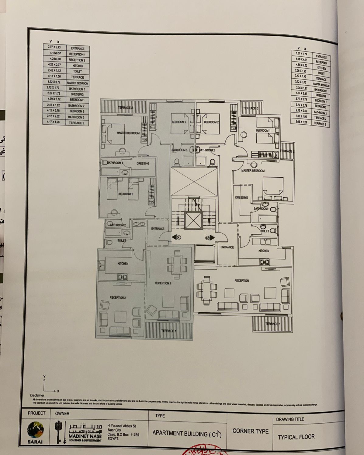 Floor plan for apartment at Sarai