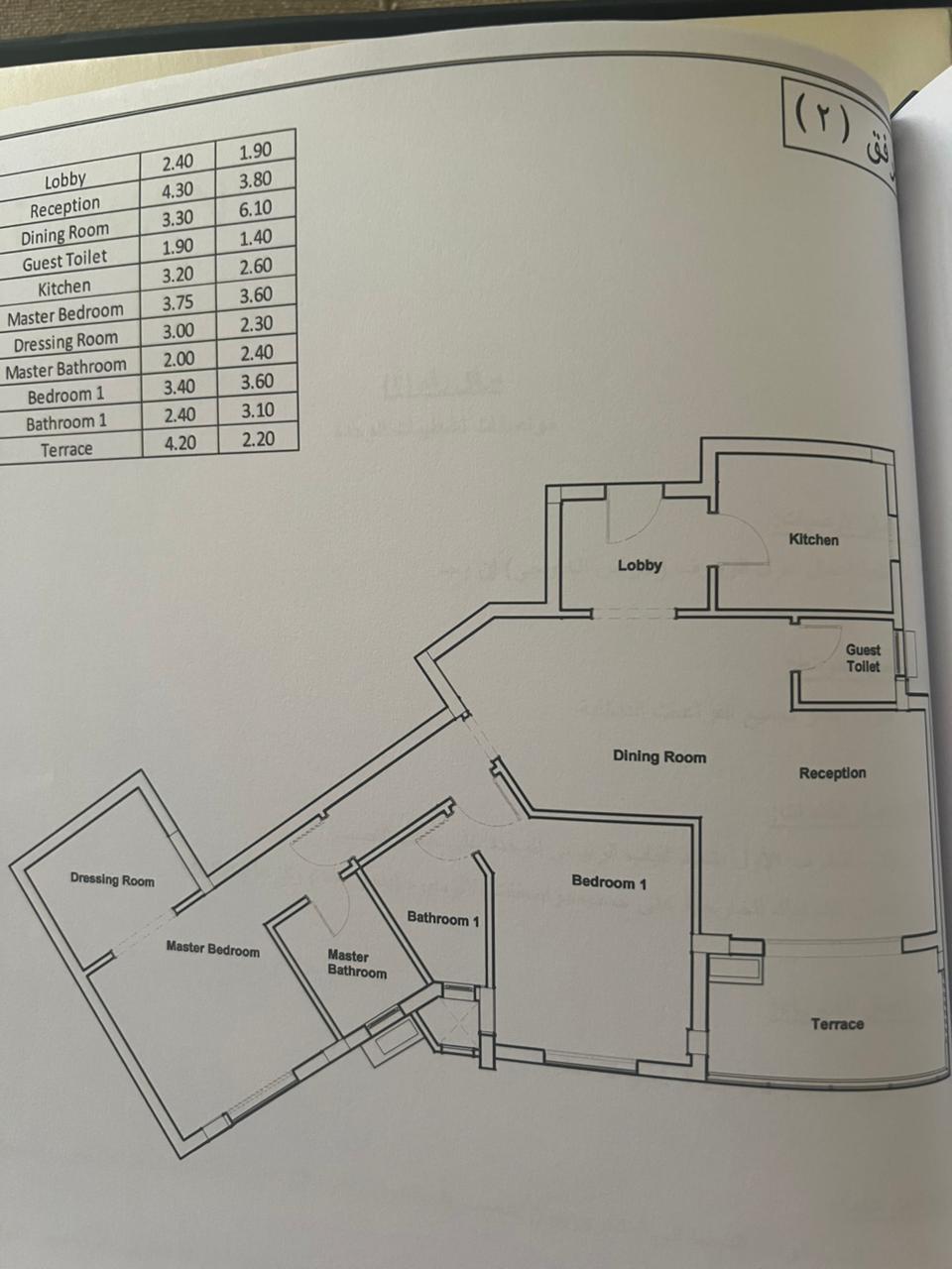 Floor plan for apartment at Axis X Iwan