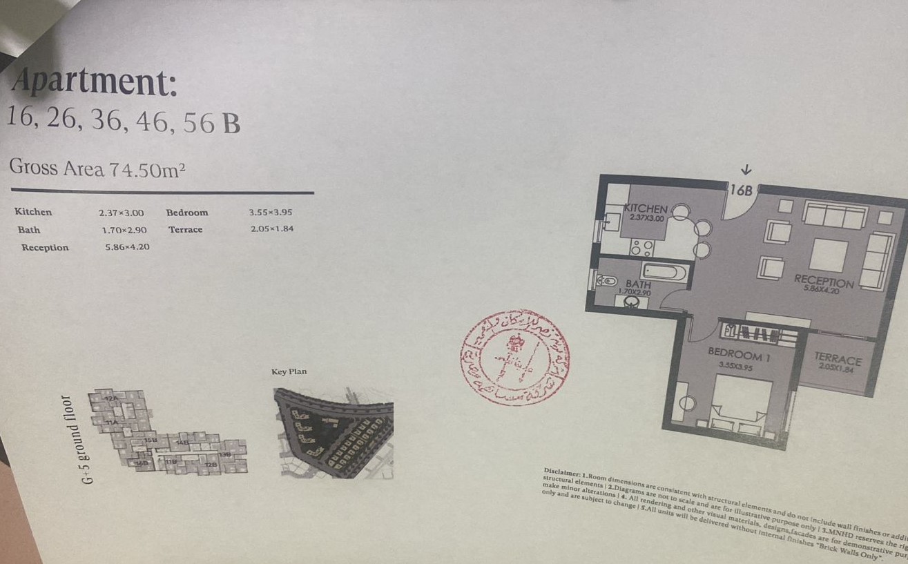 Floor plan for studio at Taj City