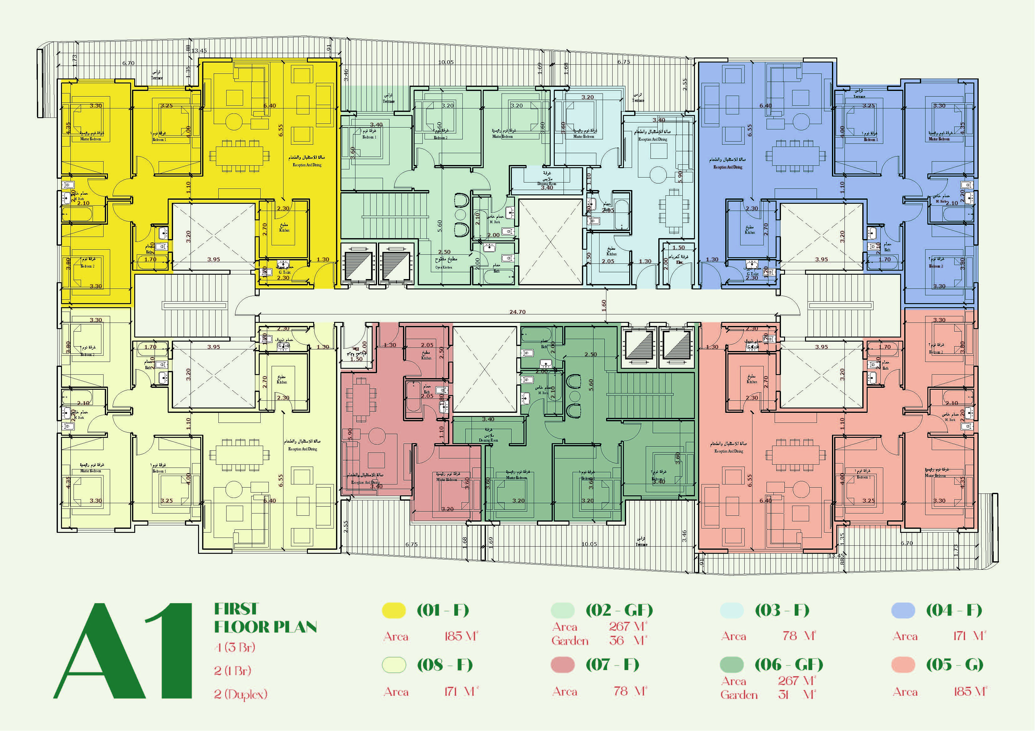 Floor plan for apartment at Belva
