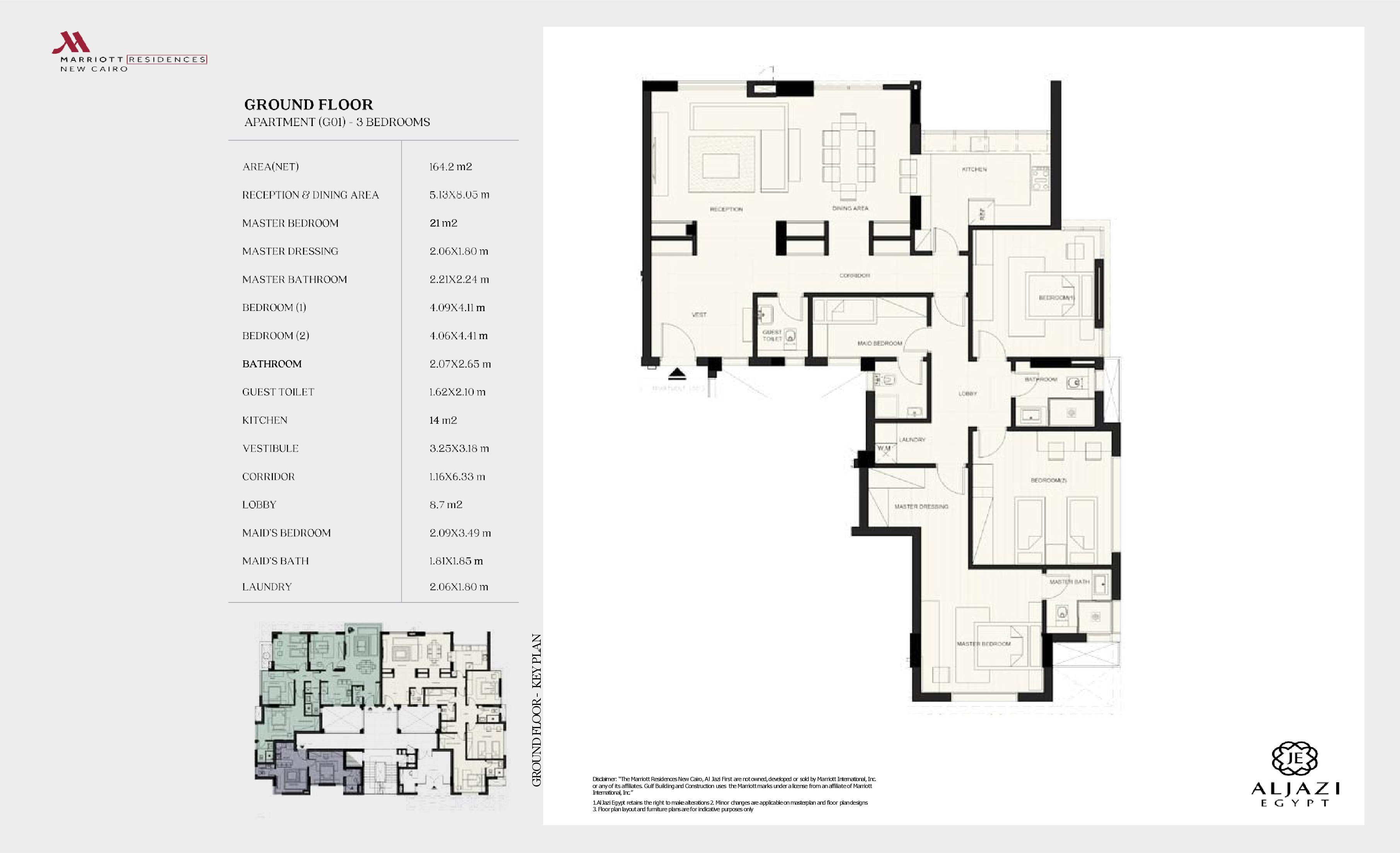 Floor plan for apartment at Al Jazi First Marriott Residences