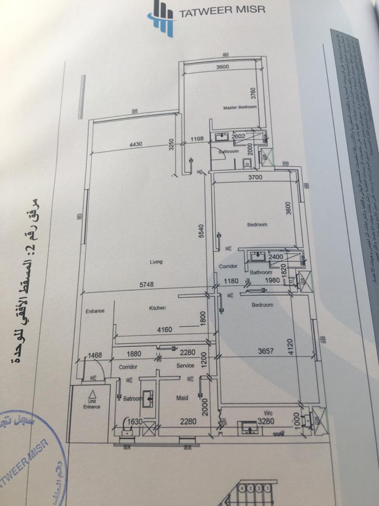 Floor plan for chalet at Fouka Bay