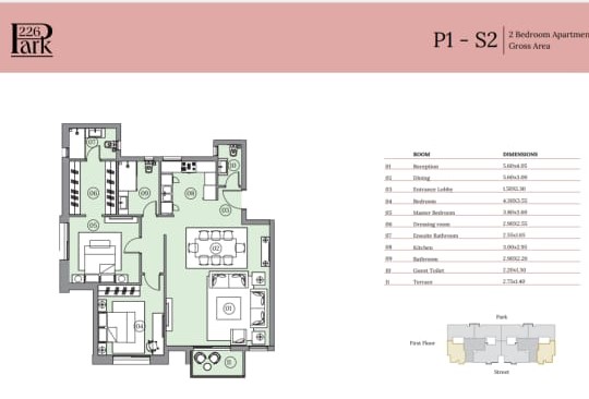 Floor plan for apartment at Haptown Park 226
