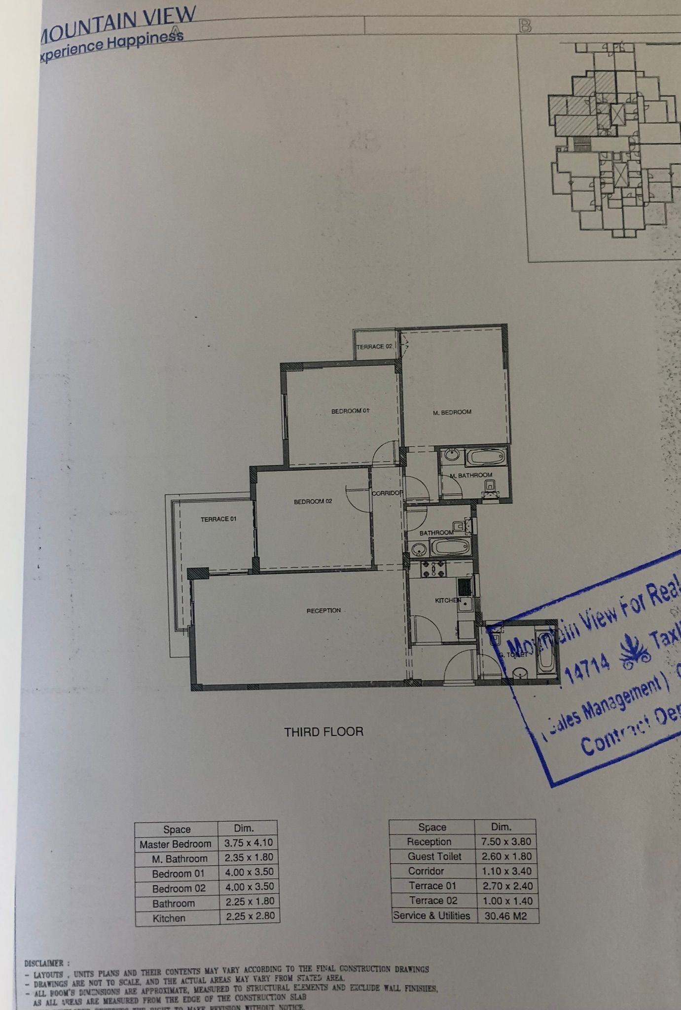 Floor plan for apartment at Mountain View iCity October