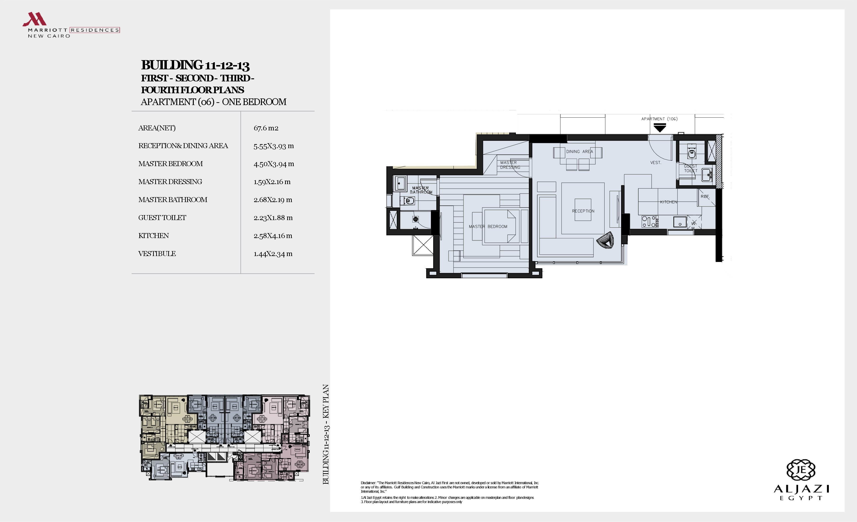 Floor plan for apartment at Al Jazi First Marriott Residences