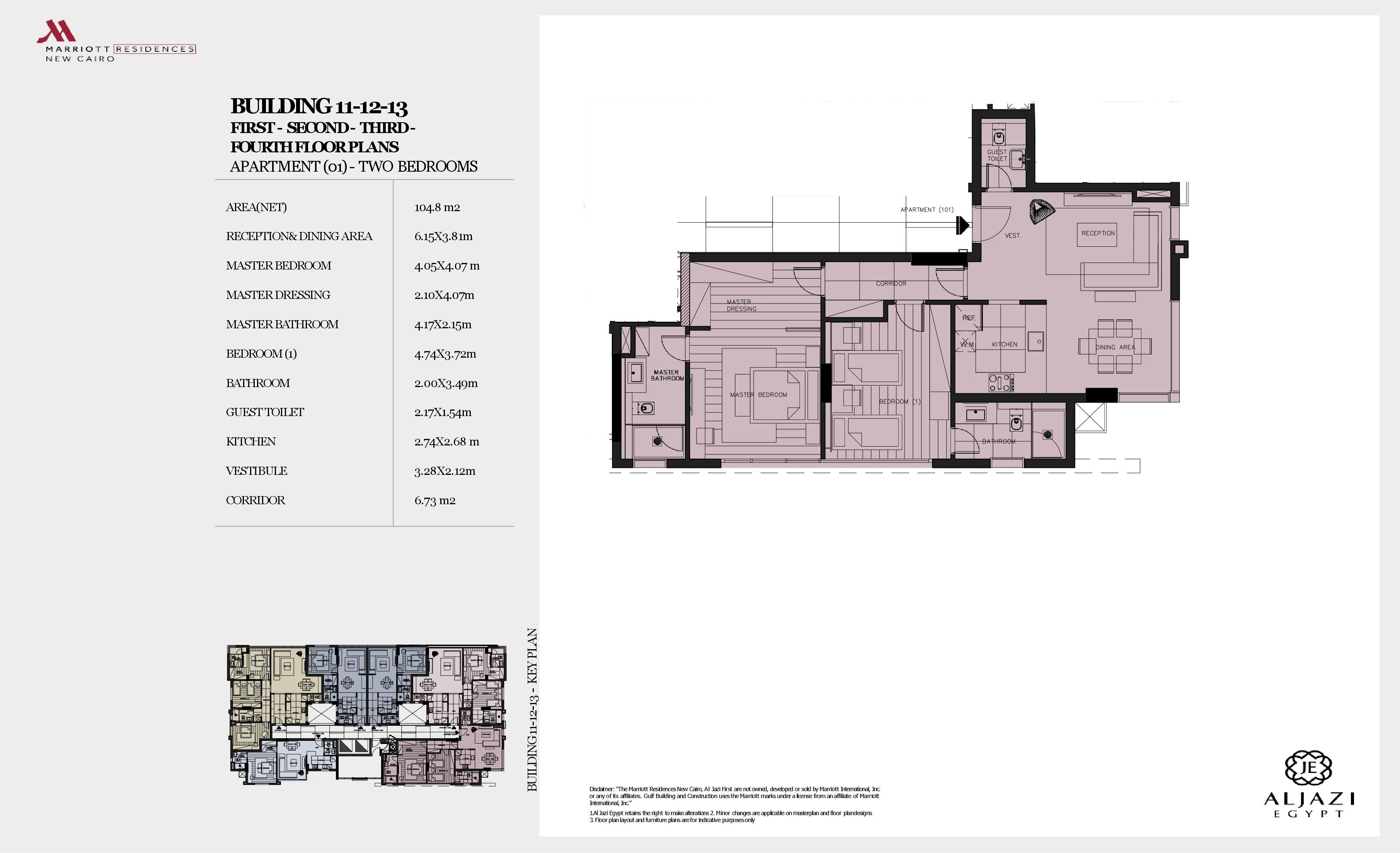 Floor plan for apartment at Al Jazi First Marriott Residences