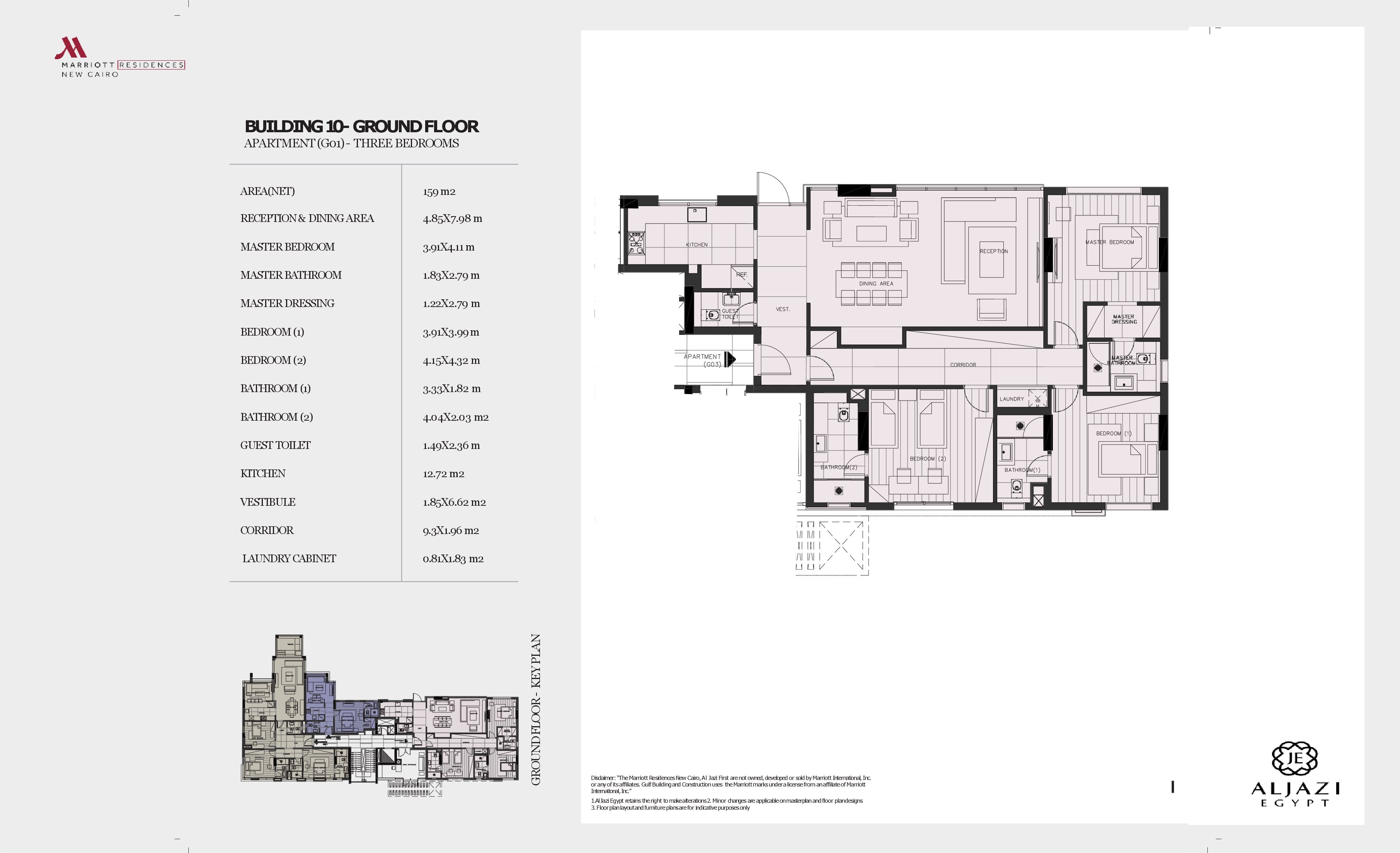 Floor plan for apartment at Al Jazi First Marriott Residences