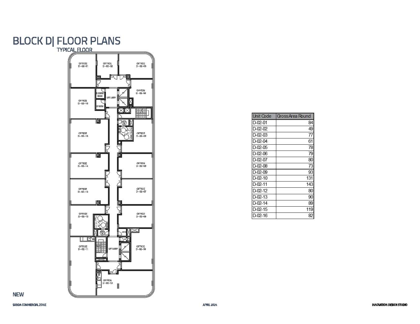 Floor plan for  at Saada