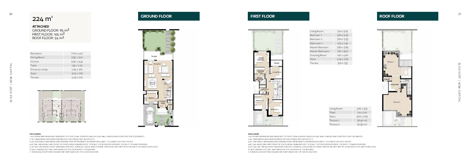 Floor plan for townhouse at Bleu Vert