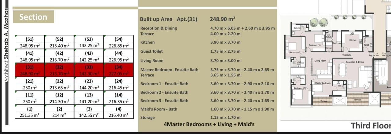 Floor plan for apartment at Palm Hills New Cairo