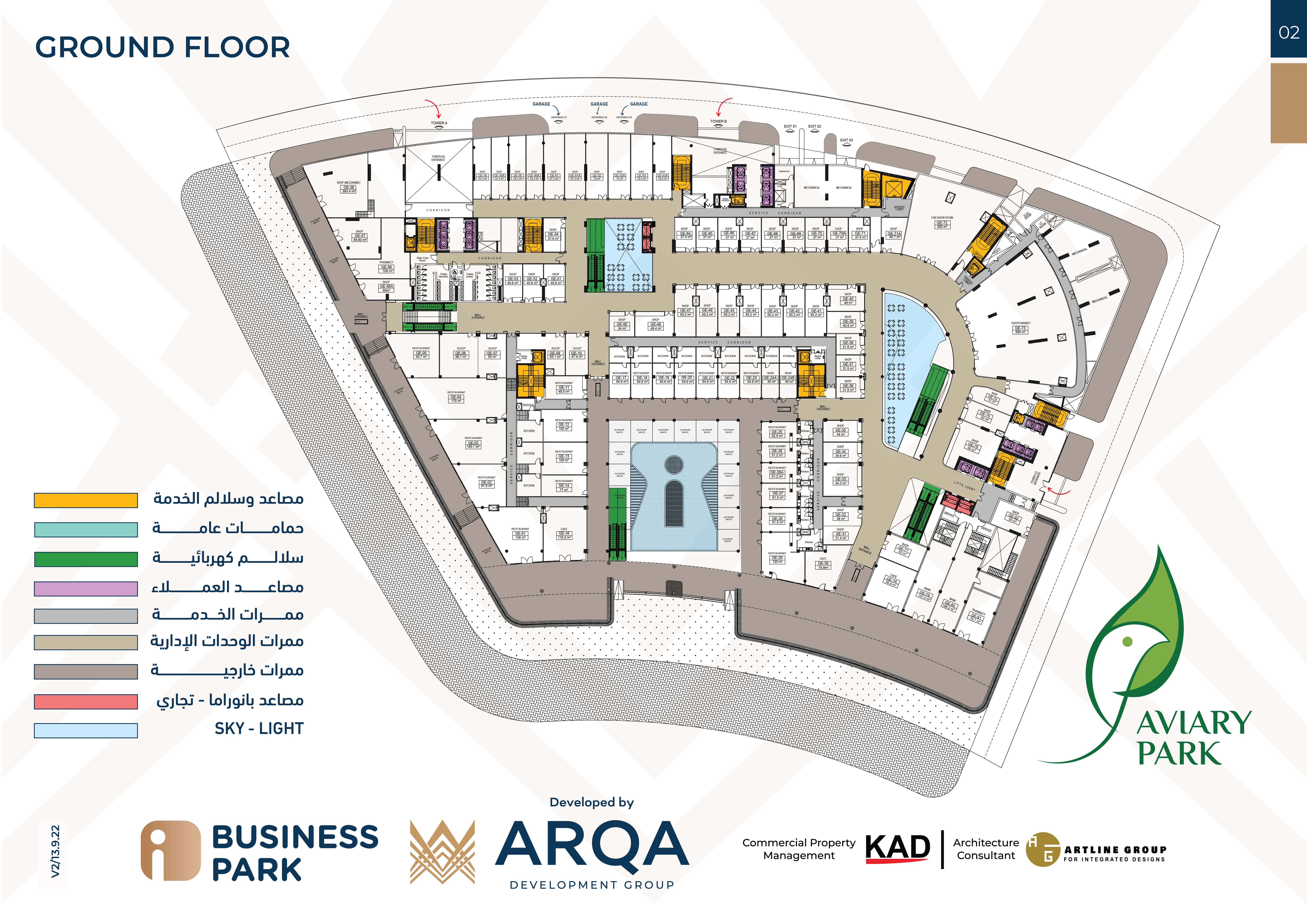 Floor plan for  at I-Business Park