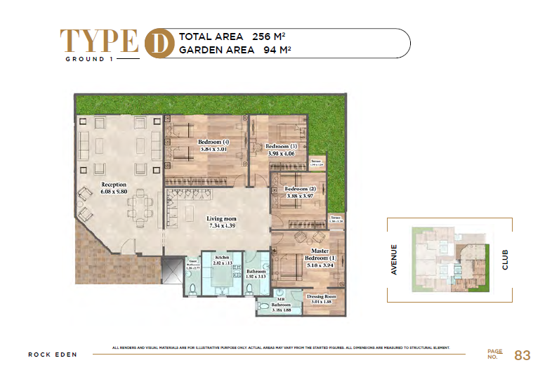 Floor plan for apartment at Rock Eden