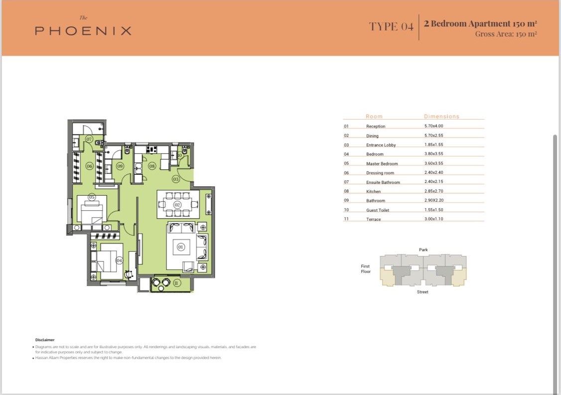 Floor plan for apartment at Swanlake Residences
