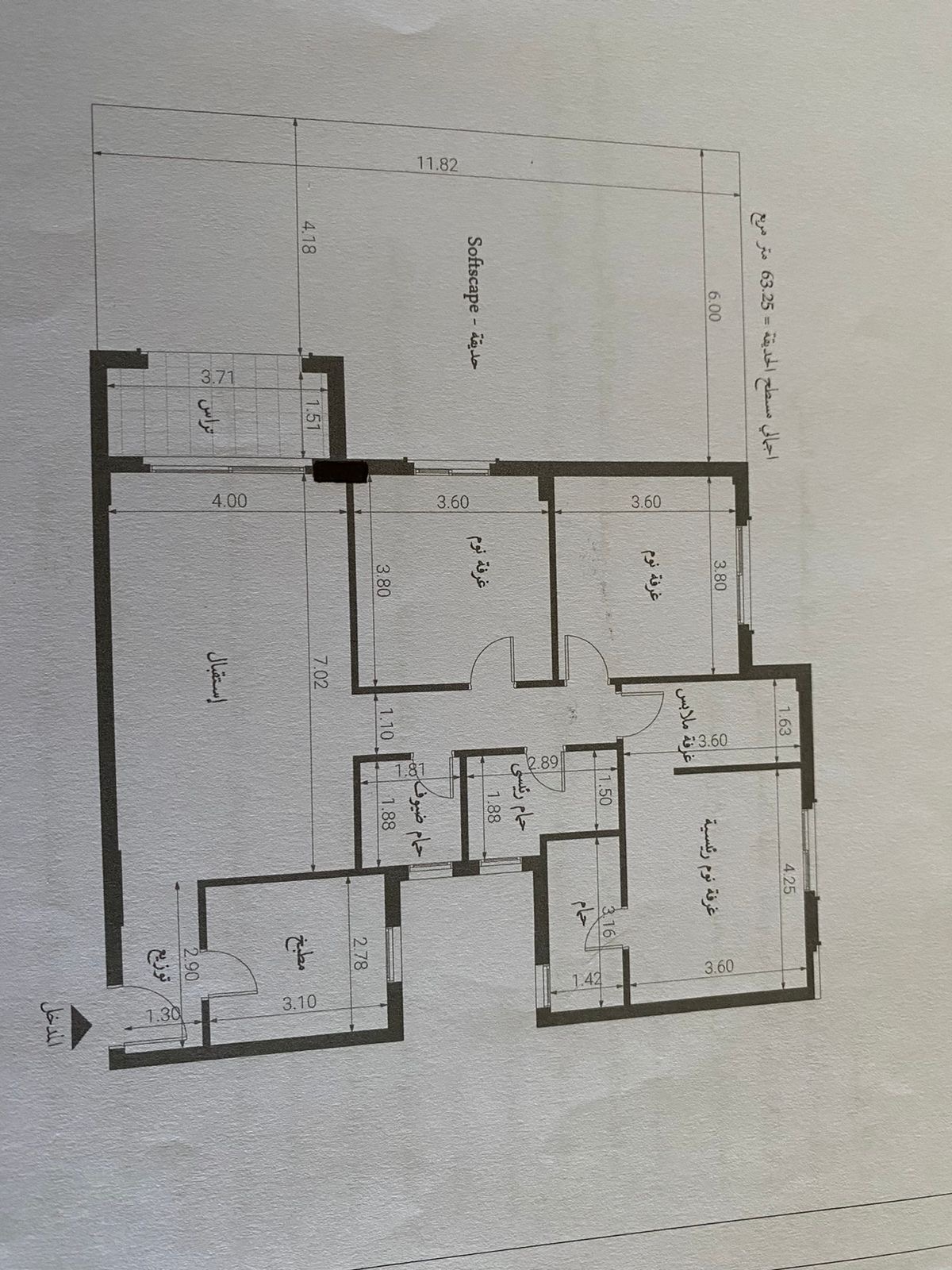 Floor plan for apartment at Village West