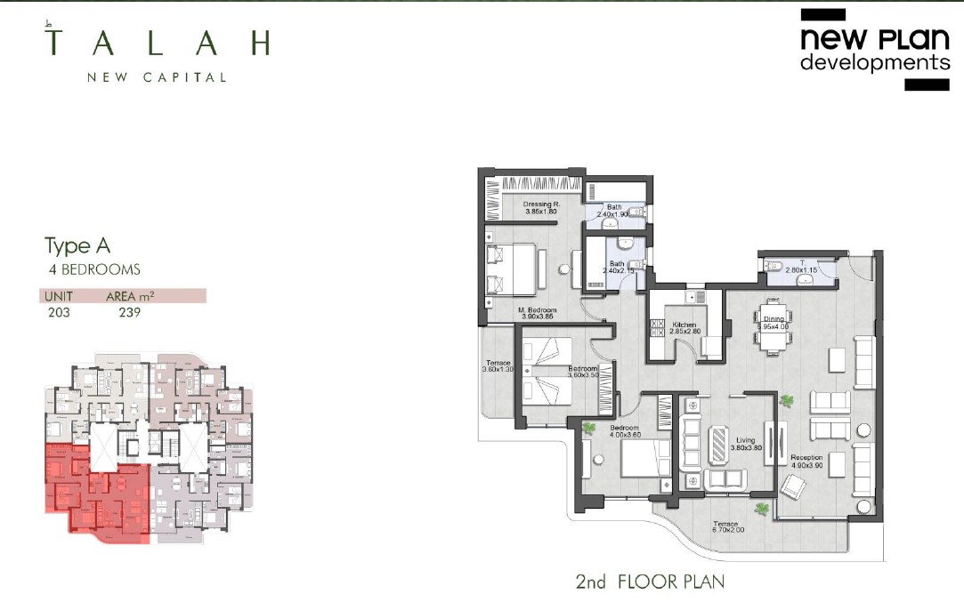 Floor plan for apartment at Talah