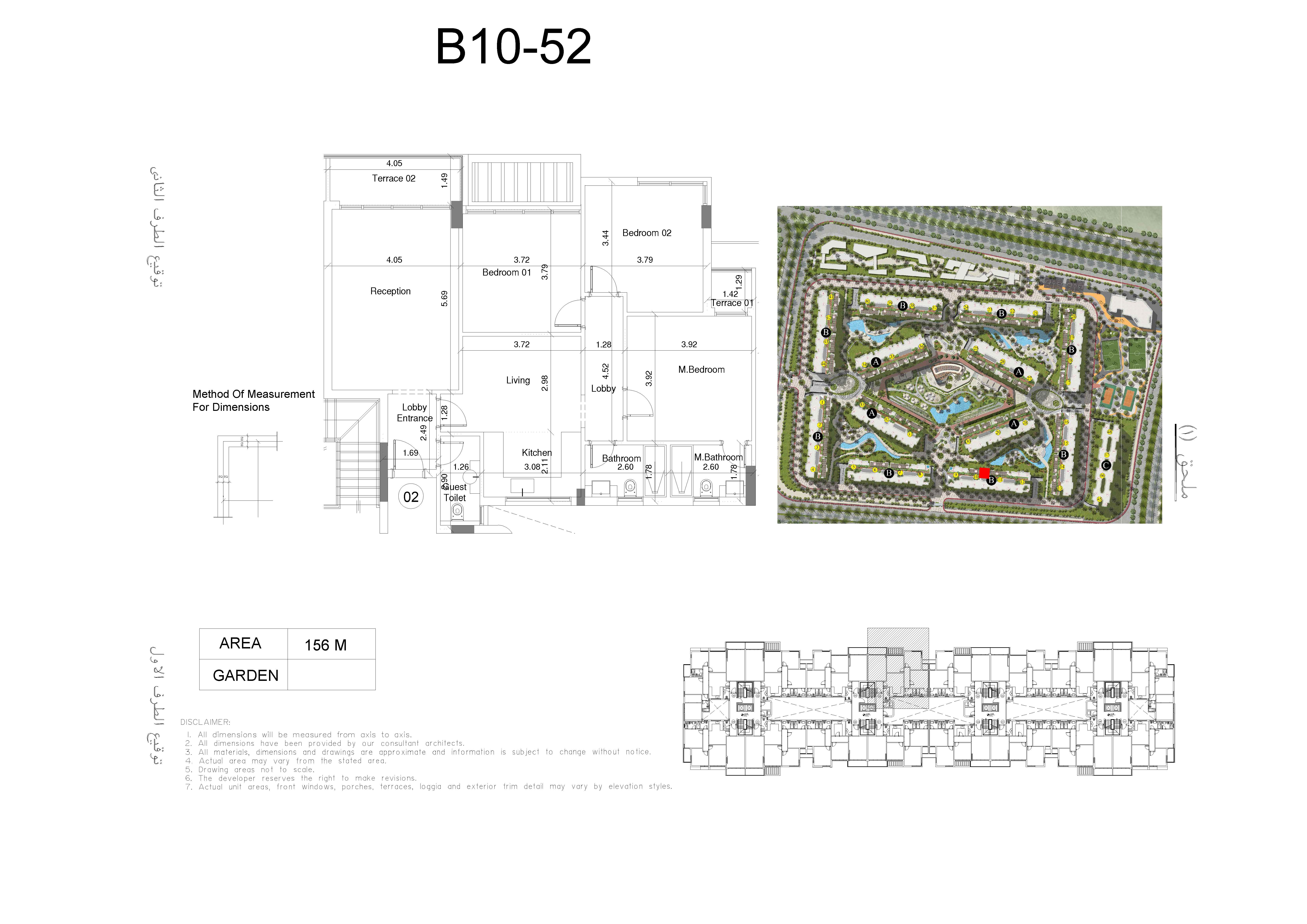 Floor plan for apartment at Scene 7