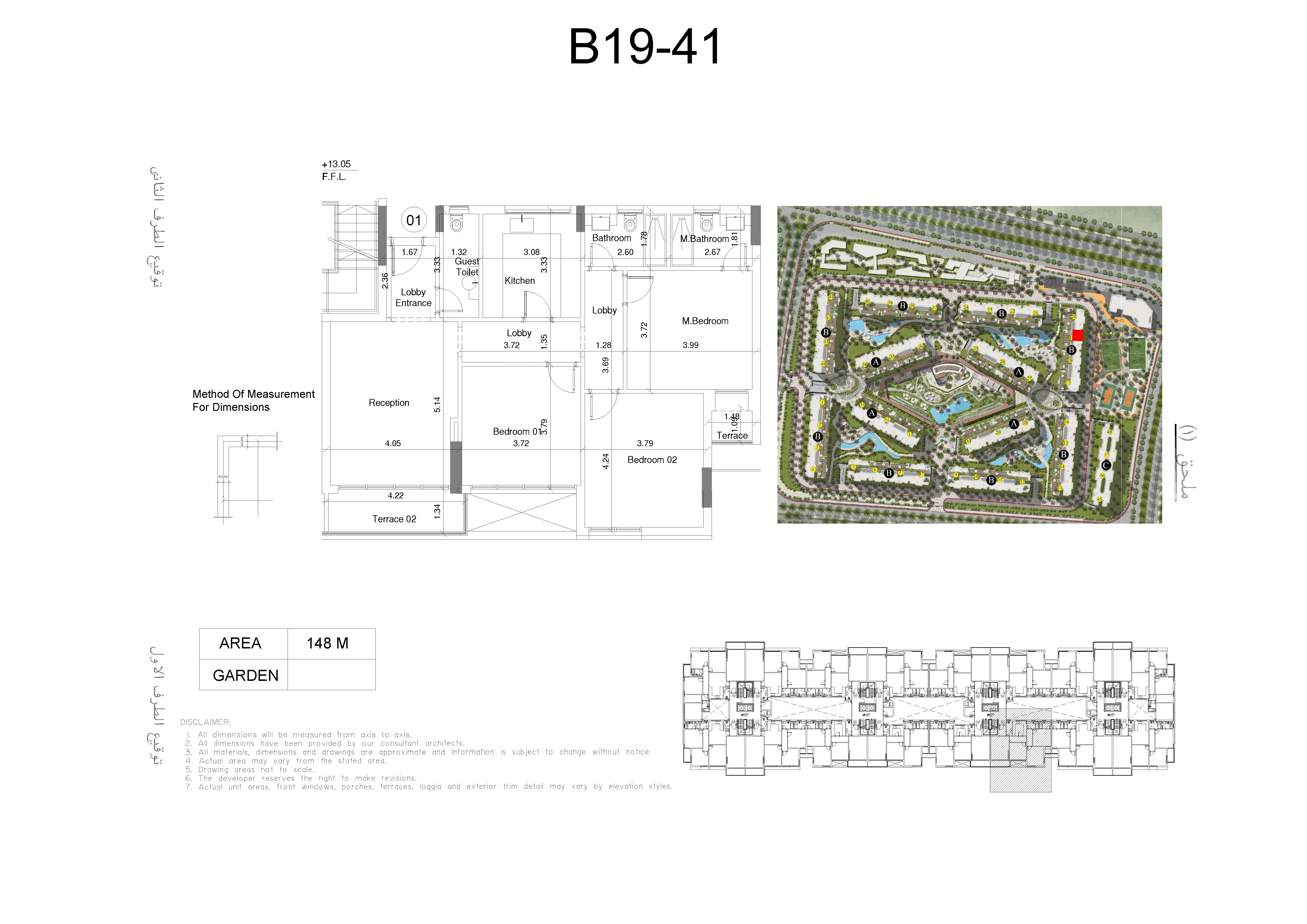 Floor plan for apartment at Scene 7