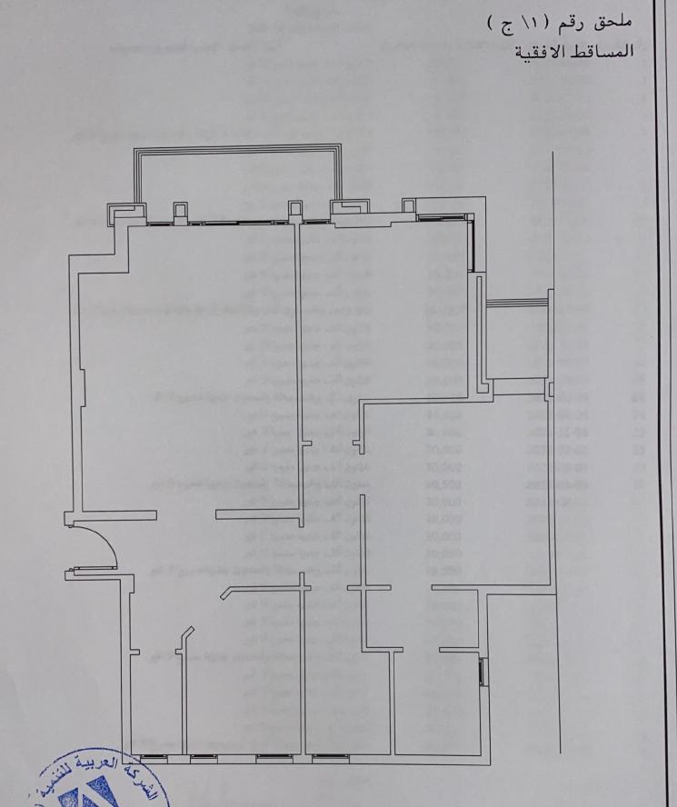 Floor plan for apartment at La Fontaine Province