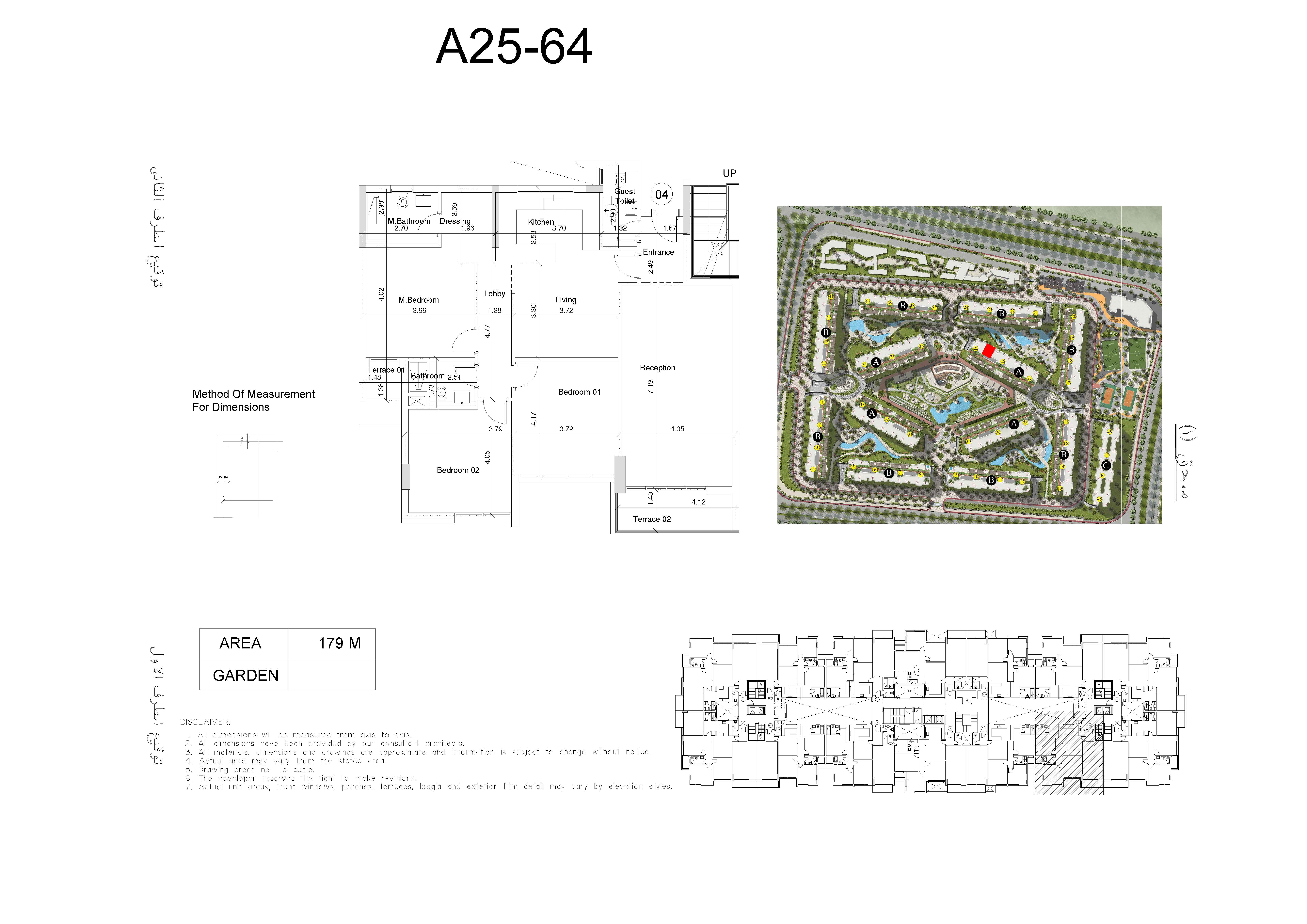 Floor plan for apartment at Scenario