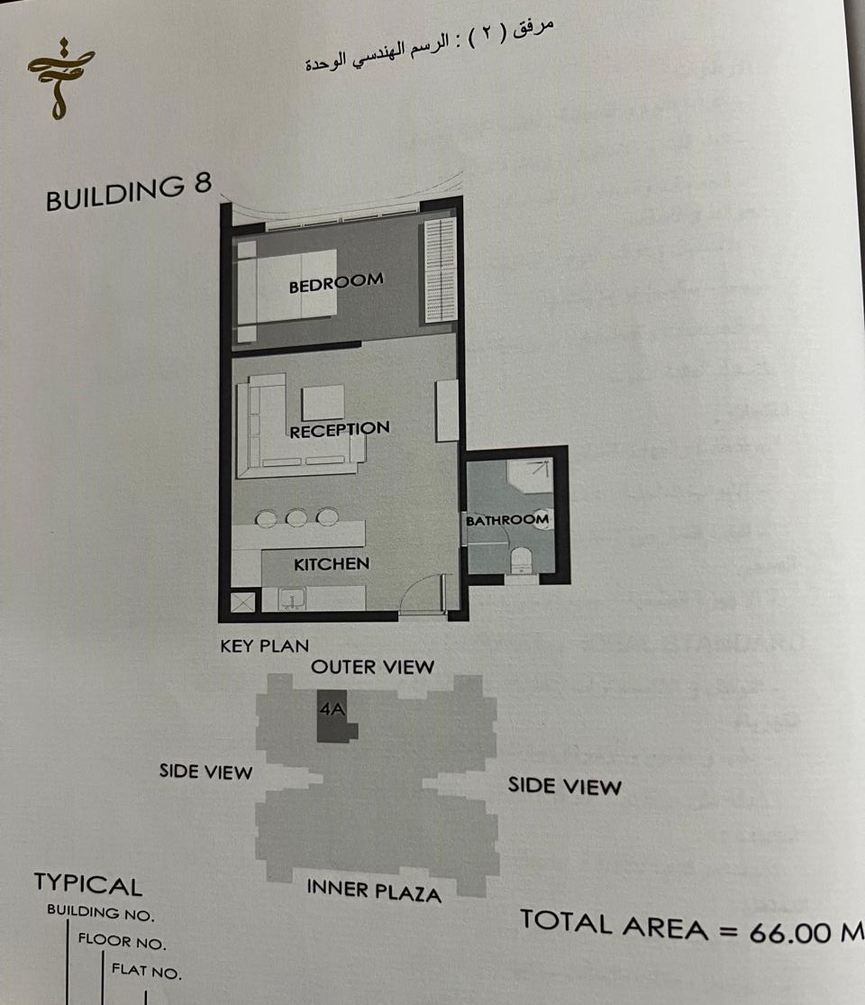Floor plan for apartment at RIVAN