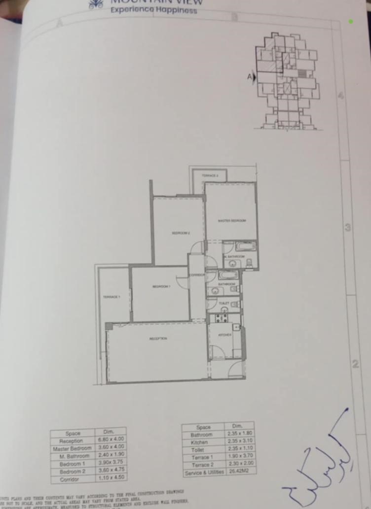 Floor plan for apartment at Mountain View iCity October
