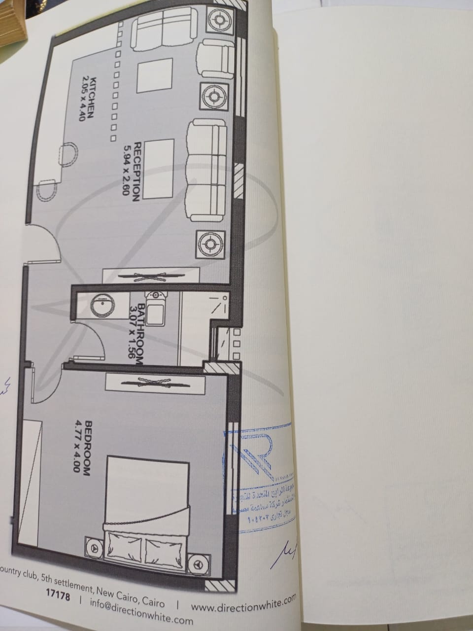 Floor plan for apartment at Direction White