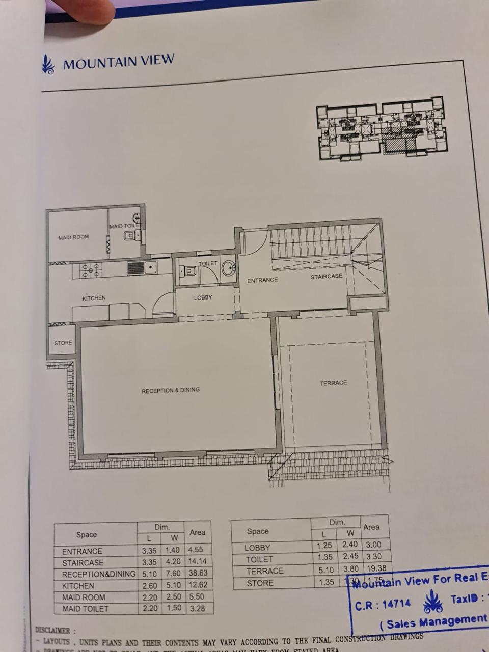 Floor plan for duplex at Mountain View 1.1