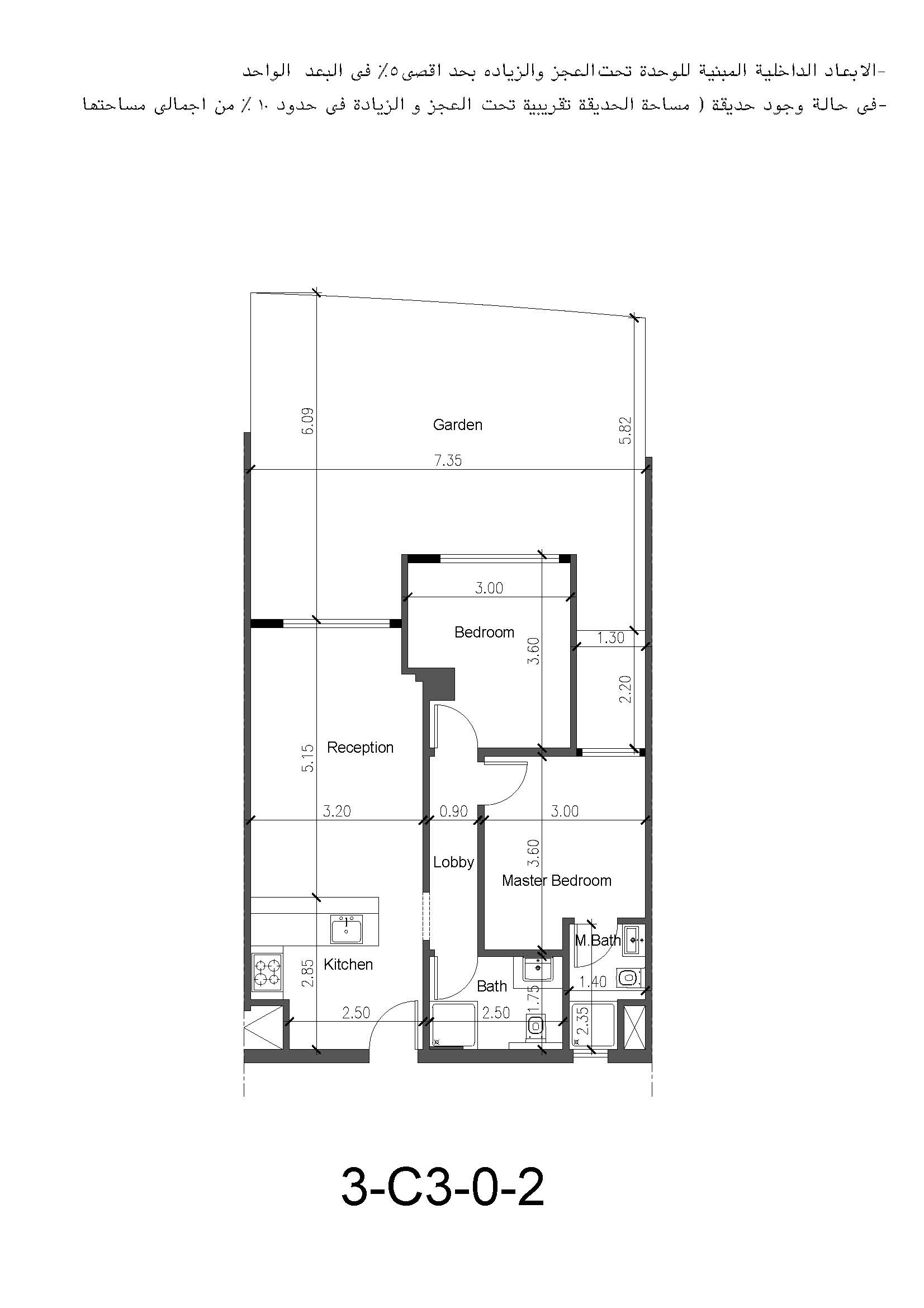 Floor plan for chalet at Baymount