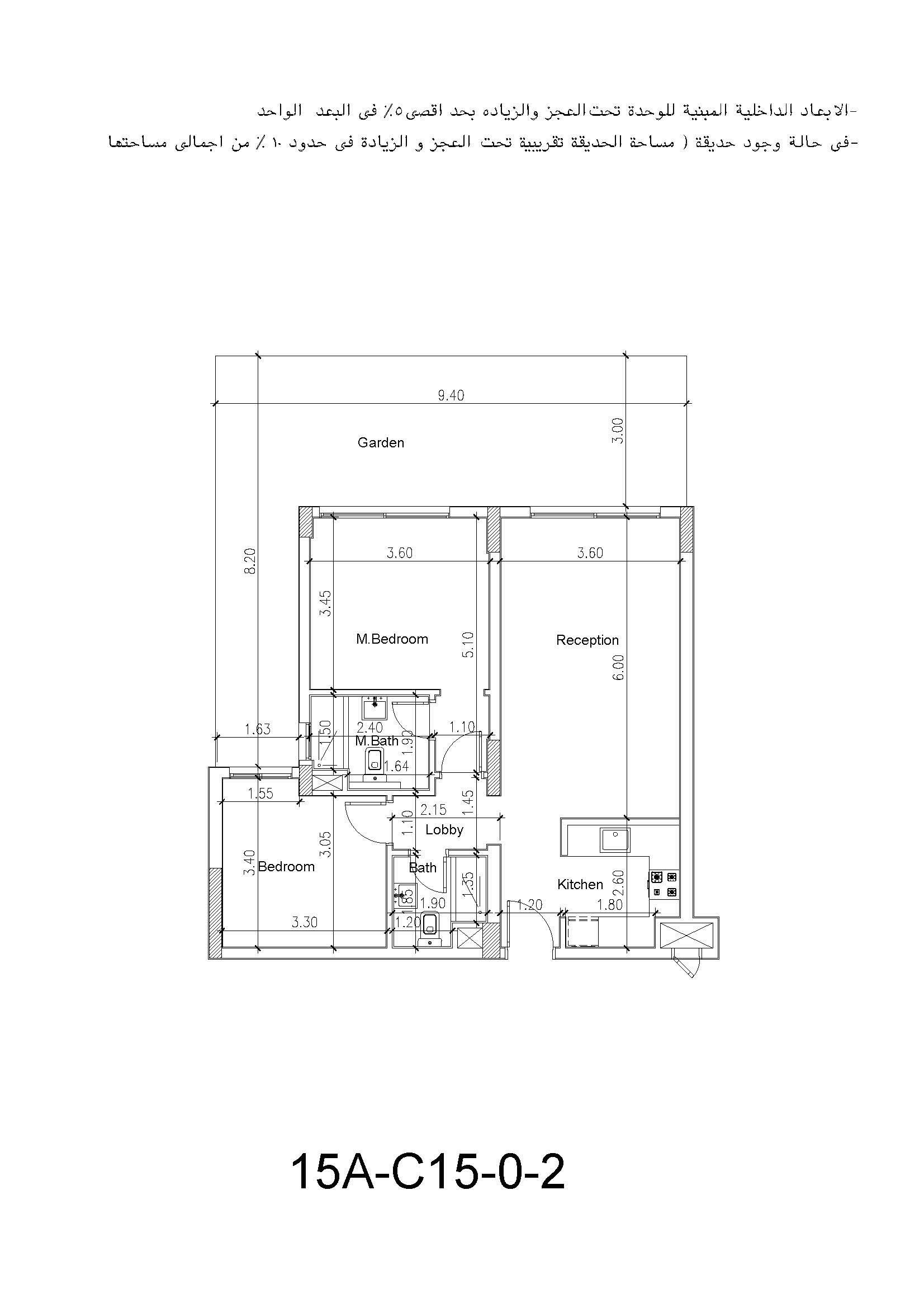 Floor plan for chalet at Baymount
