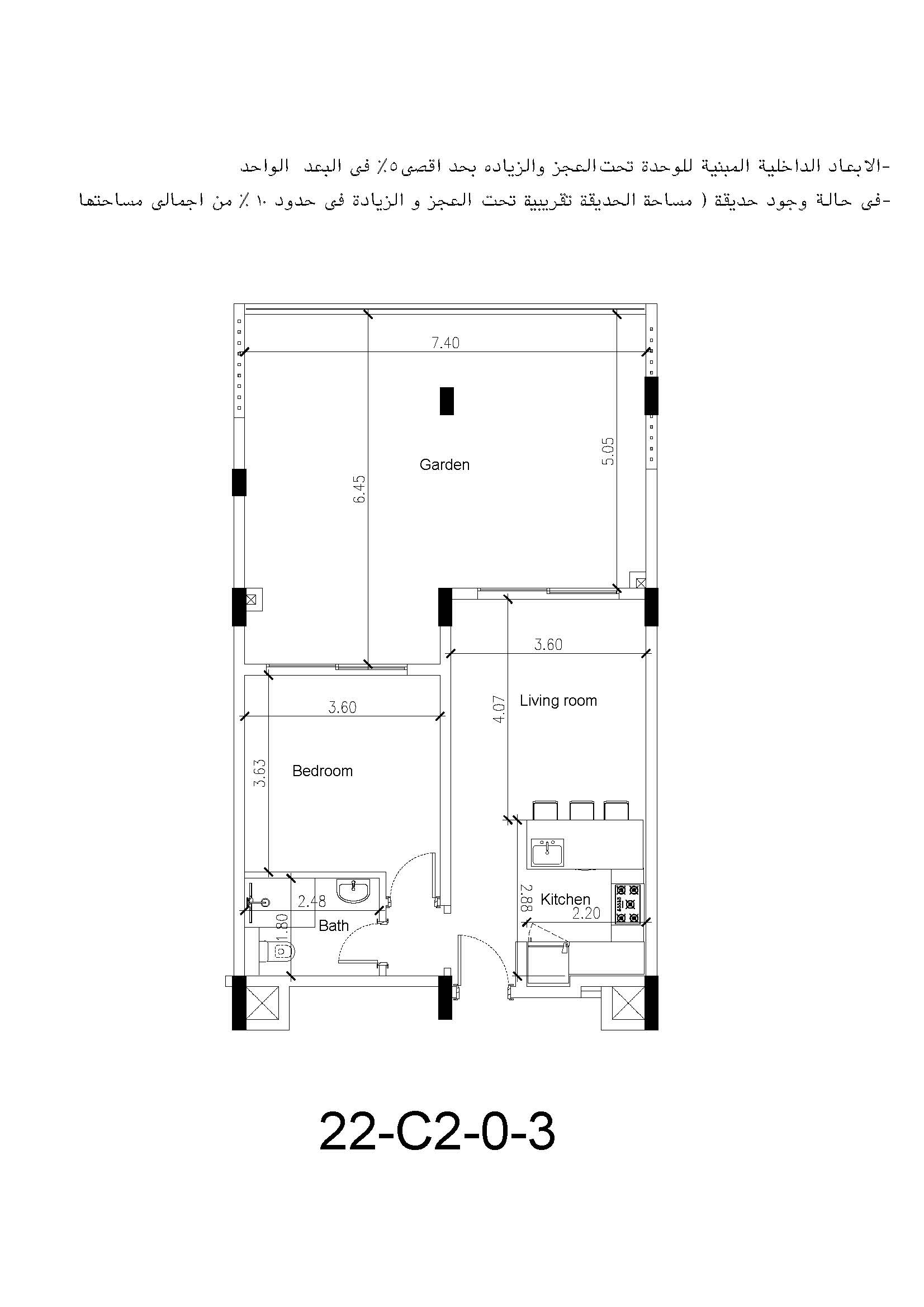 Floor plan for chalet at Baymount