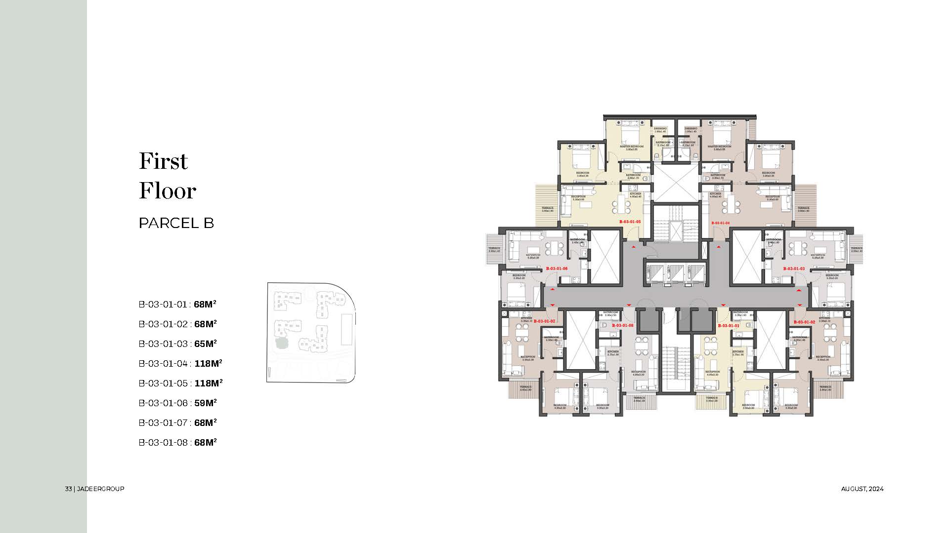 Floor plan for apartment at Garnet